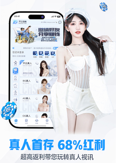 半岛体育 学校里没有乒乓球台